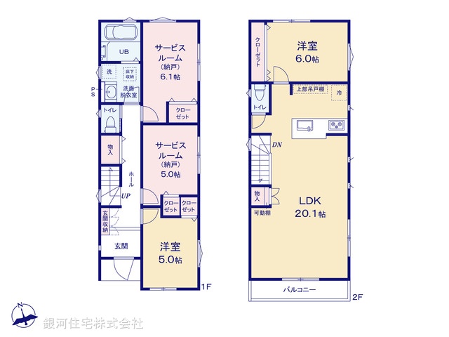 G00383468 神奈川県横浜市港北区下田町３丁目 新築一戸建て 6680万円【間取図】