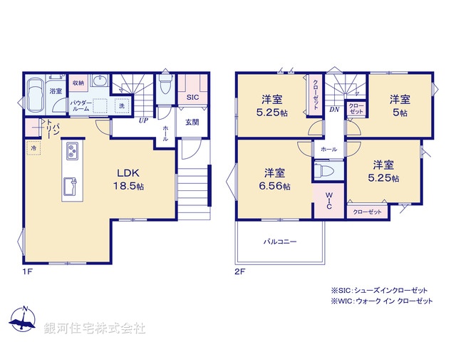 G00383472 神奈川県横浜市戸塚区上矢部町 新築一戸建て 4680万円【間取図】