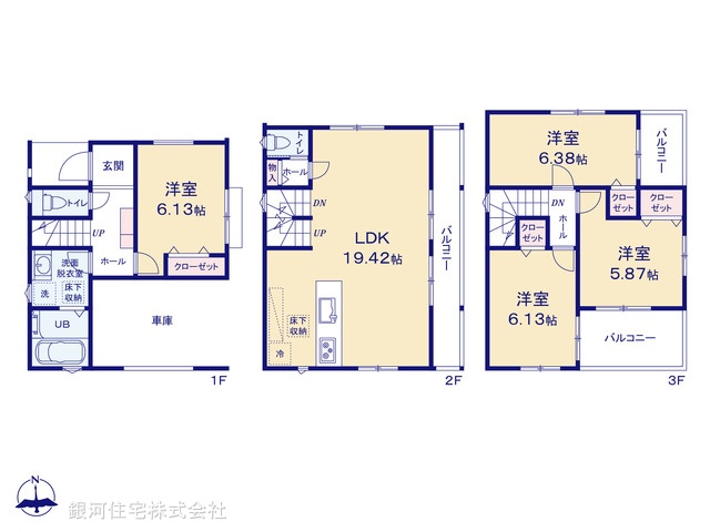 G00383480 埼玉県所沢市南住吉 新築一戸建て 5480万円【間取図】