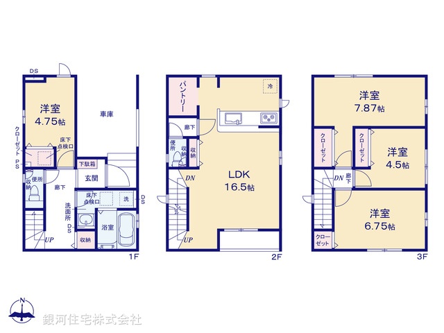 G00383485 東京都足立区江北４丁目 新築一戸建て 5880万円【間取図】