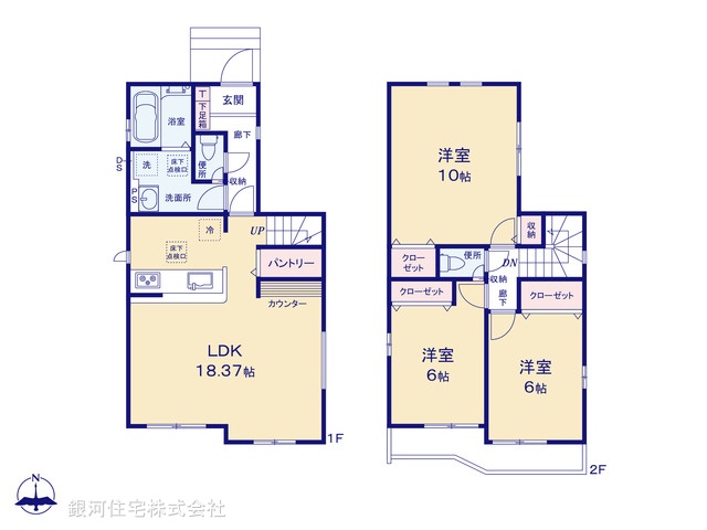 G00383487 東京都足立区西伊興１丁目 新築一戸建て 5280万円【間取図】