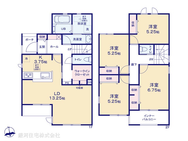 G00383495 埼玉県飯能市大字双柳 新築一戸建て 2680万円【間取図】