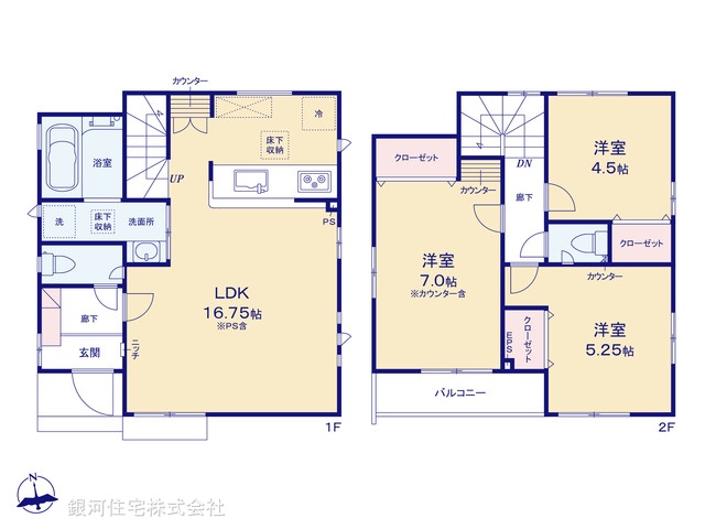 G00383514 東京都府中市四谷４丁目 新築一戸建て 4280万円【間取図】