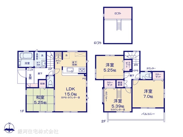 G00383515 東京都府中市四谷４丁目 新築一戸建て 5050万円【間取図】