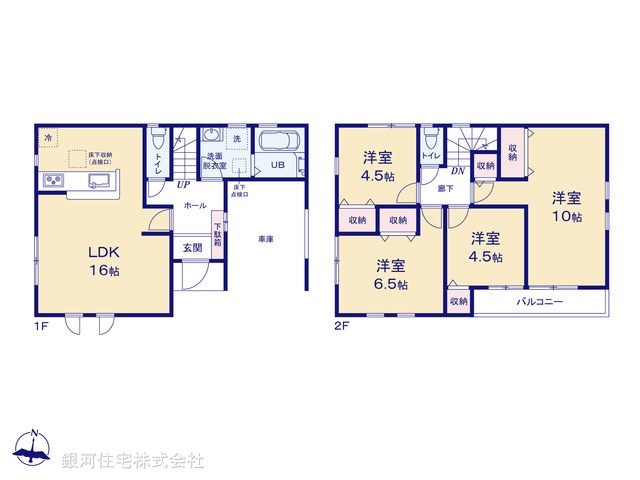 G00383545 東京都葛飾区水元２丁目 新築一戸建て 4380万円【間取図】