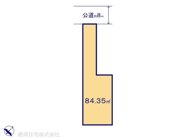 福栄２丁目