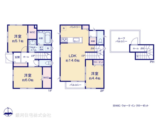 G00383554 神奈川県横浜市金沢区金沢町 新築一戸建て 5780万円【間取図】