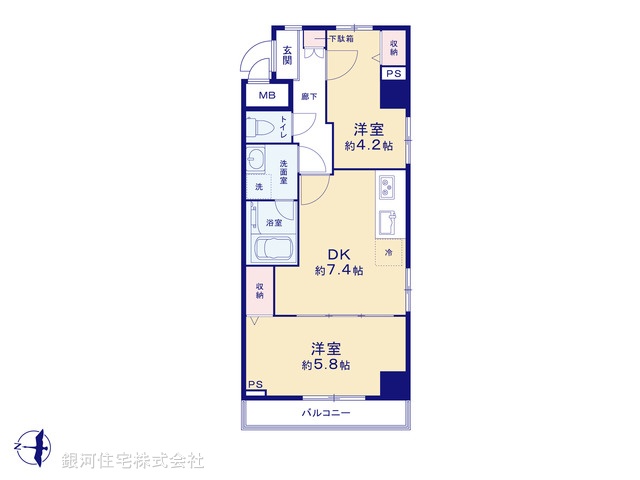 G00383558 東京都墨田区江東橋５丁目 中古マンション 5490万円【間取図】