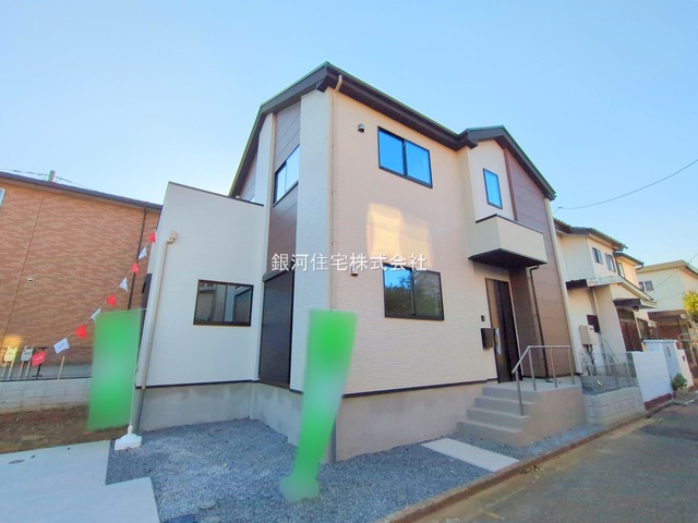 田喜野井１丁目