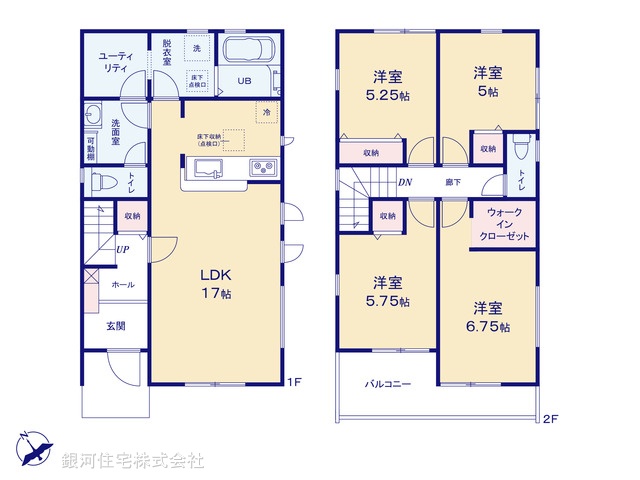 G00383605 千葉県野田市大殿井 新築一戸建て 2480万円【間取図】