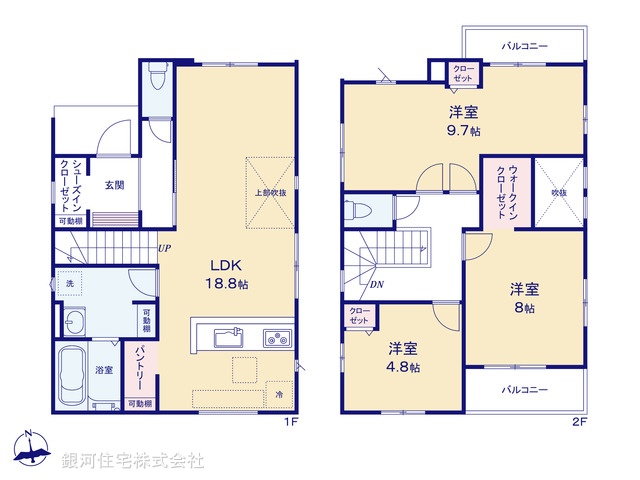 G00383607 千葉県我孫子市若松 新築一戸建て 3798万円【間取図】