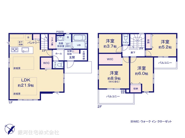 G00383613 神奈川県相模原市南区若松３丁目 新築一戸建て 5598万円【間取図】