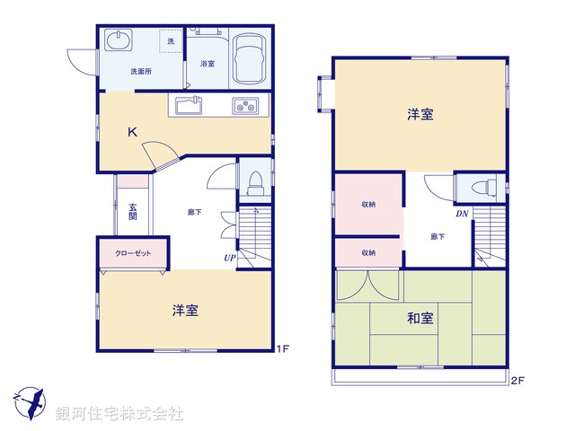 G00383619 埼玉県所沢市若狭４丁目 中古一戸建て 1390万円【間取図】