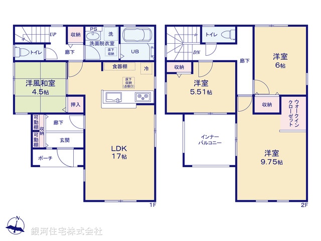 G00383620 埼玉県さいたま市西区大字宝来 新築一戸建て 3580万円【間取図】