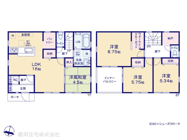 G00383622 埼玉県さいたま市西区大字宝来 新築一戸建て 3380万円【間取図】