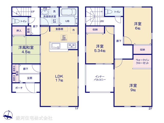 G00383623 埼玉県さいたま市西区大字宝来 新築一戸建て 3280万円【間取図】