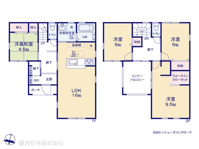 G00383625 埼玉県さいたま市西区大字宝来 新築一戸建て 3480万円【間取図】