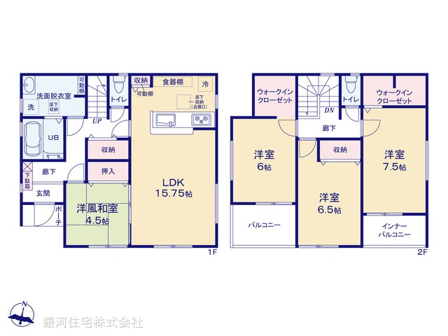 G00383626 埼玉県さいたま市西区大字宝来 新築一戸建て 3480万円【間取図】