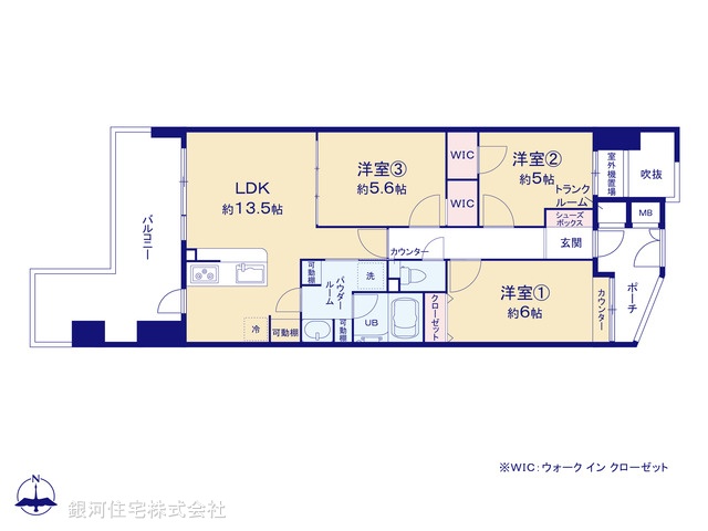 G00383649 神奈川県横浜市栄区飯島町 中古マンション 3199万円【間取図】