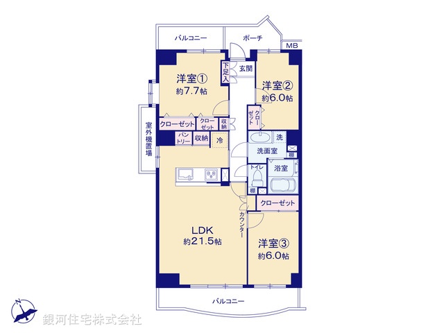G00383651 神奈川県茅ヶ崎市今宿 中古マンション 2799万円【間取図】