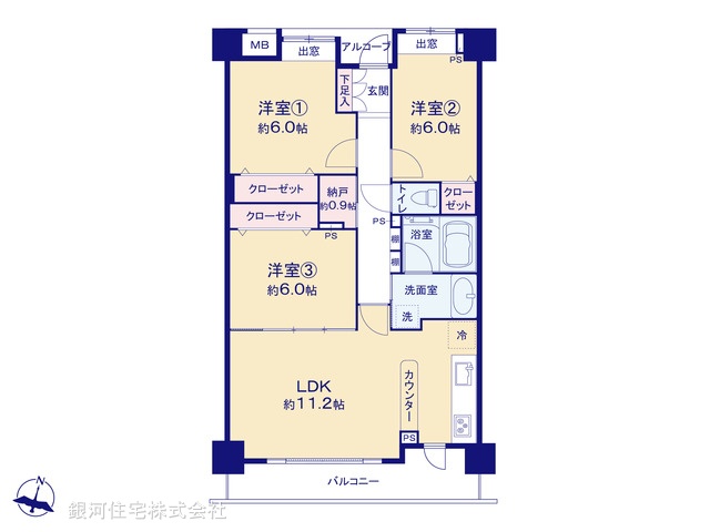G00383653 千葉県千葉市中央区新宿２丁目 中古マンション 4799万円【間取図】