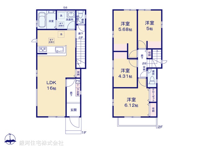 G00383662 東京都足立区本木２丁目 新築一戸建て 5080万円【間取図】