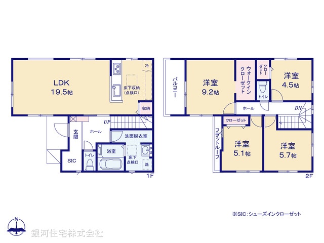 G00383665 東京都立川市砂川町６丁目 新築一戸建て 5399万円【間取図】