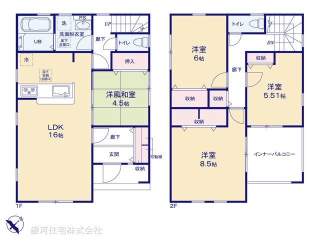 G00383667 埼玉県鴻巣市東３丁目 新築一戸建て 3490万円【間取図】
