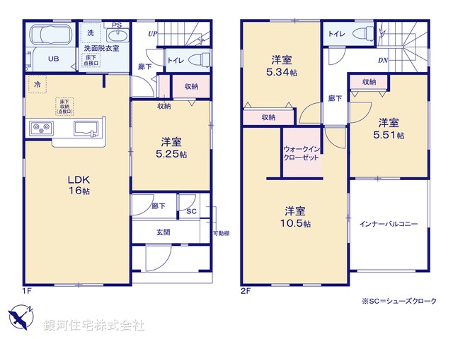 G00383668 埼玉県鴻巣市東３丁目 新築一戸建て 3690万円【間取図】