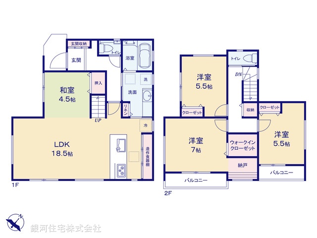 G00383671 埼玉県川越市大字砂 新築一戸建て 4480万円【間取図】