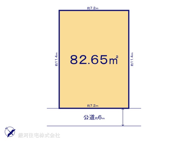 G00383677 埼玉県川口市東川口１丁目 土地 2400万円【区画図】