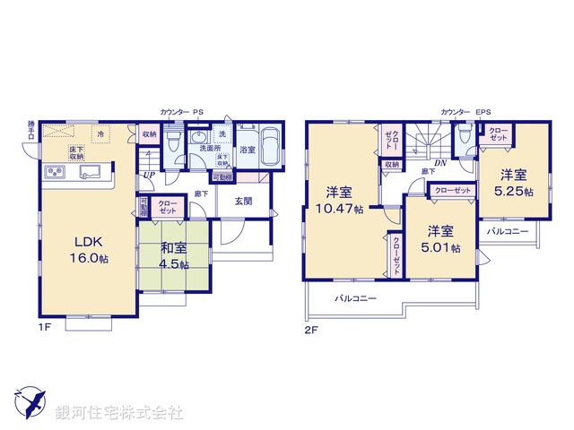 G00383682 埼玉県上尾市大字原市 新築一戸建て 4398万円【間取図】