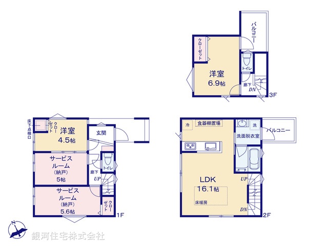 G00383693 千葉県市川市新井２丁目 新築一戸建て 5280万円 土地面積82.58m² (約24.98坪) 建物面積88.59m² (約26.79坪) 築年月2025年09月(築１年以内)【間取図】