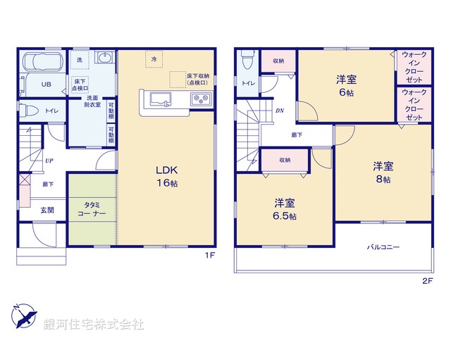 G00383698 埼玉県さいたま市岩槻区大字岩槻 新築一戸建て 3080万円【間取図】
