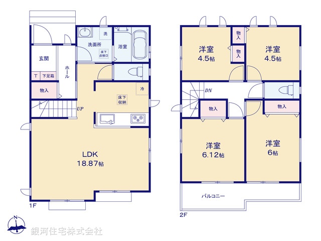 G00383704 神奈川県綾瀬市深谷中６丁目 新築一戸建て 3850万円【間取図】