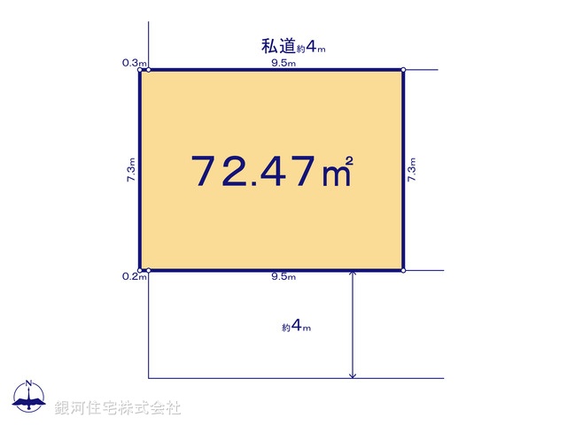 G00383714 神奈川県伊勢原市串橋 土地 890万円【区画図】