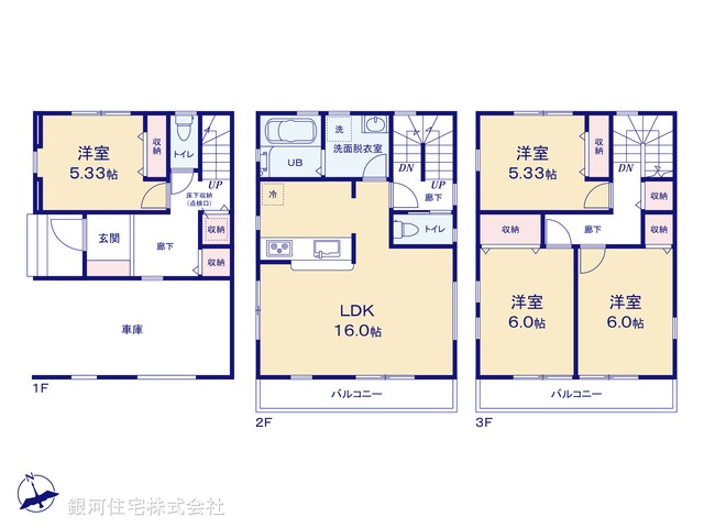 G00383740 埼玉県川口市飯原町 新築一戸建て 5980万円【間取図】
