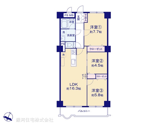 G00383759 東京都八王子市台町４丁目 中古マンション 2980万円【間取図】