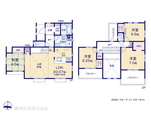 G00383762 神奈川県横浜市金沢区富岡西４丁目 新築一戸建て 6180万円【間取図】