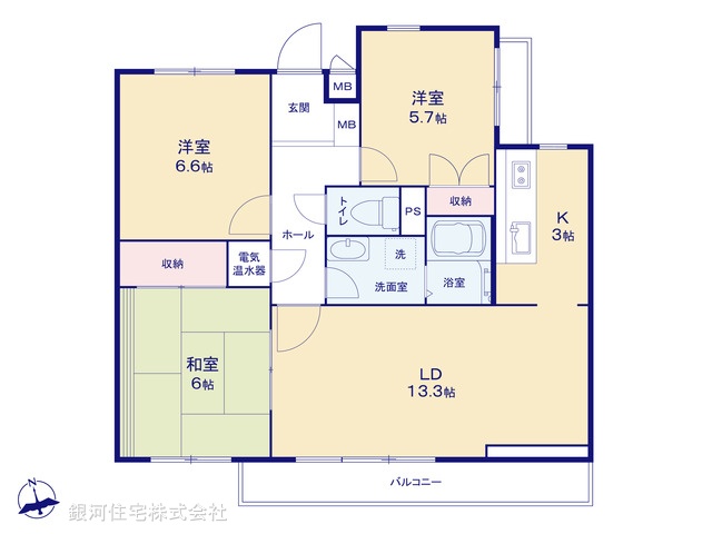 G00383776 神奈川県茅ヶ崎市本宿町 中古マンション 2550万円【間取図】