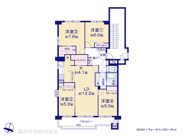 G00383795 神奈川県川崎市宮前区有馬９丁目 中古マンション 3990万円【間取図】