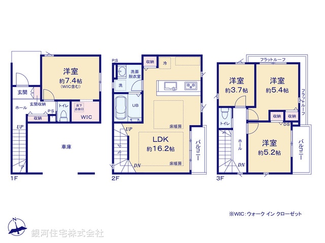 G00383817 千葉県船橋市前原西１丁目 新築一戸建て 6199万円【間取図】