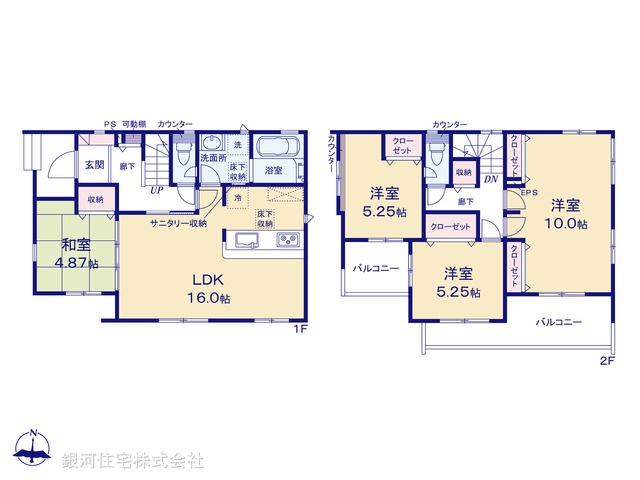 G00383825 埼玉県さいたま市緑区大字三室 新築一戸建て 4498万円【間取図】