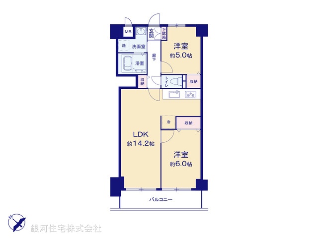 G00383826 東京都八王子市千人町１丁目 中古マンション 2890万円【間取図】