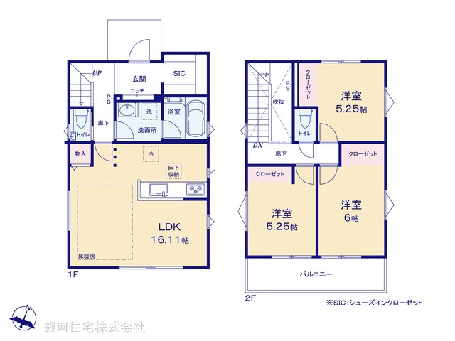 G00383831 東京都西東京市南町３丁目 新築一戸建て 6590万円【間取図】