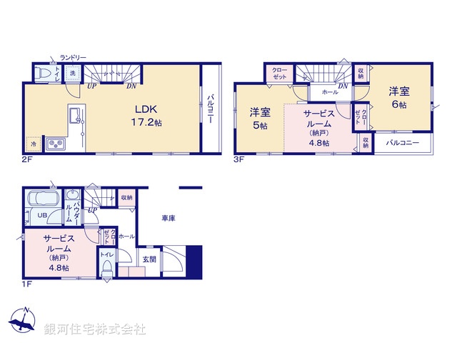 G00383836 神奈川県横浜市保土ヶ谷区権太坂２丁目 新築一戸建て 4380万円【間取図】