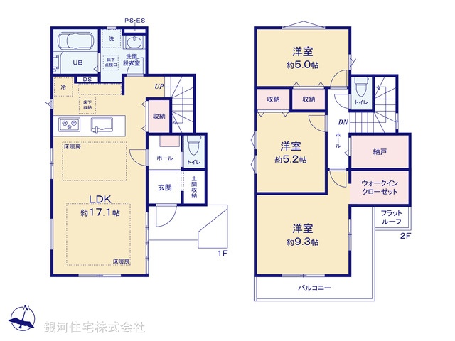 G00383839 東京都狛江市駒井町１丁目 新築一戸建て 7499万円【間取図】