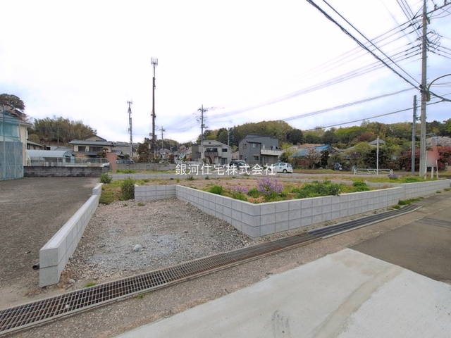 中山