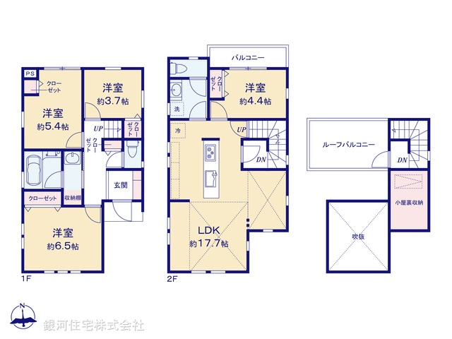 G00383846 神奈川県横浜市保土ヶ谷区岩井町 新築一戸建て 6360万円【間取図】