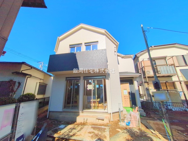 栗原中央５丁目